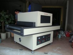 平面、曲面固化用UV機(jī)SK-206-900