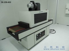 多點觸控顯示屏PLC水膠固化用UV固化機(jī)SK-206-400