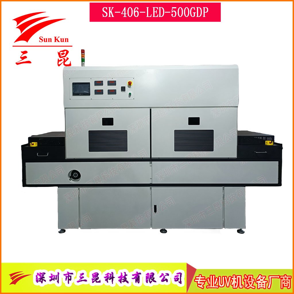 雙汞燈6kW+進(jìn)口UVLEDPCB三防漆專用無(wú)級(jí)調(diào)光低溫UV固化爐