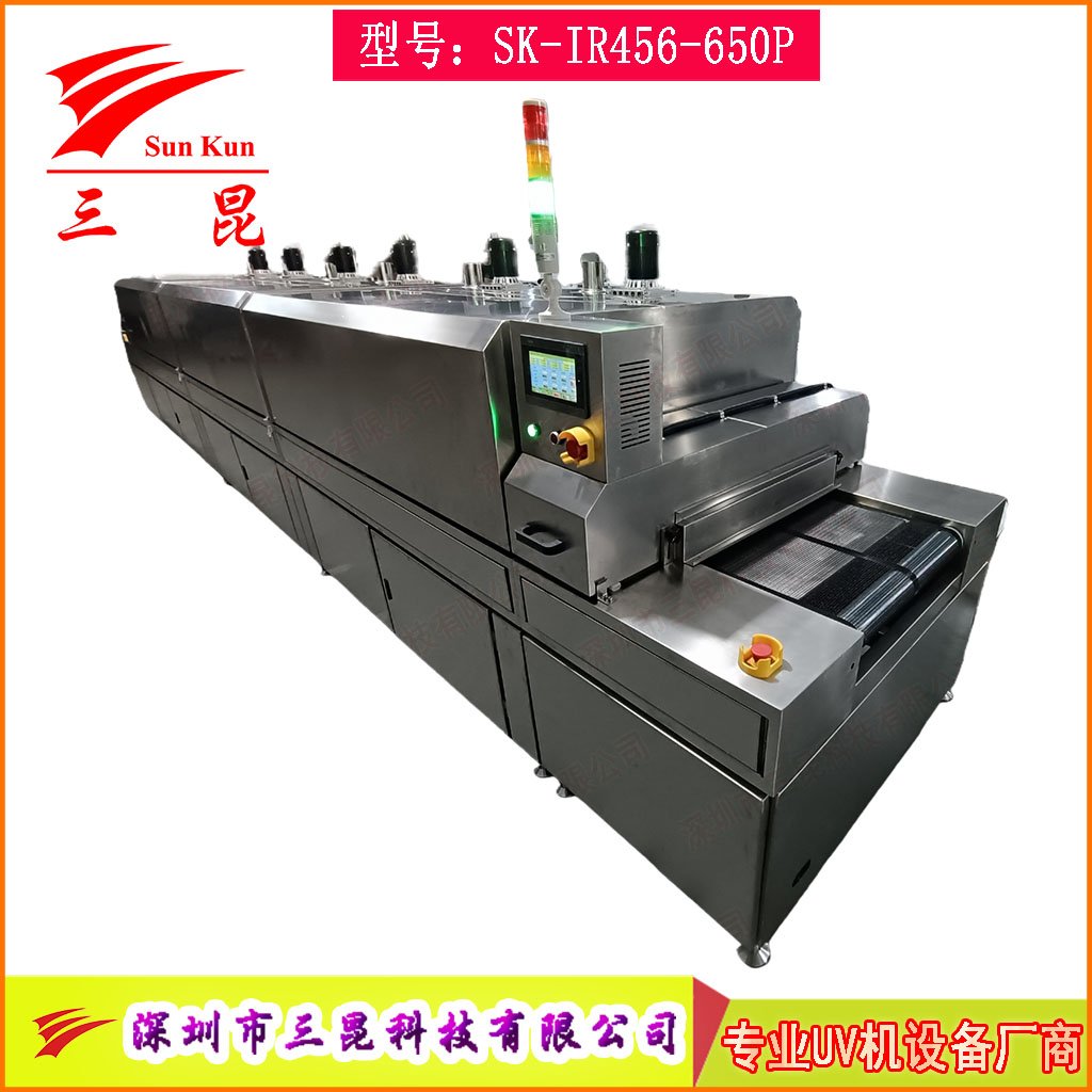 整機304不銹鋼IR隧道爐,SUS304熱風(fēng)循環(huán)烘干爐,不銹鋼隧道式烘干設(shè)備